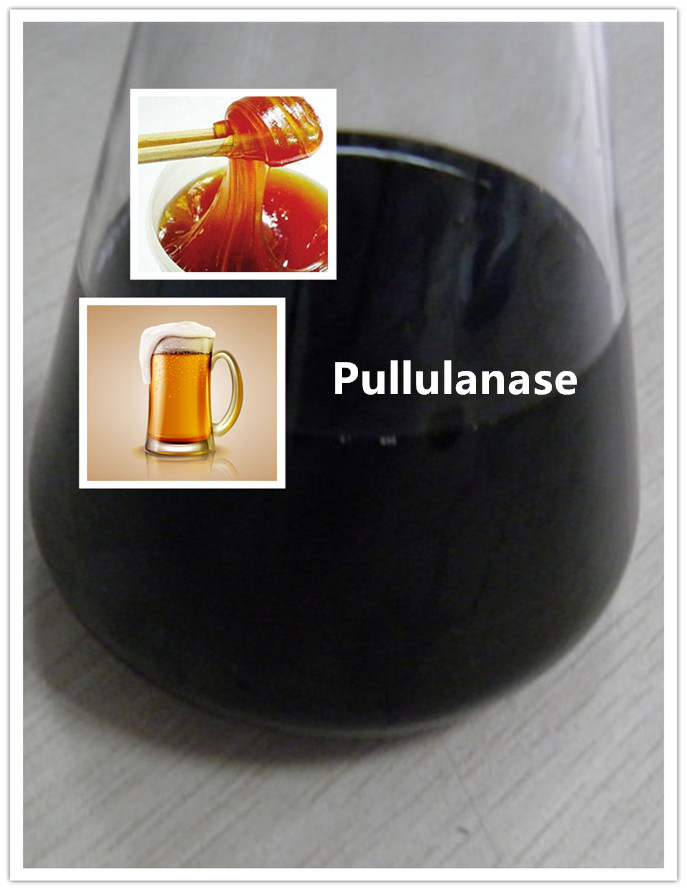 pululanasa